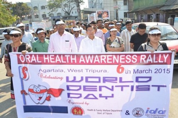  Tripura observes International Dentist day, 2015
